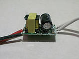 Джерело живлення на 12vdc-(300mA)3.6W, фото 5