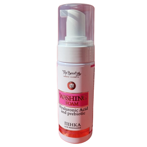 Пінка для вмивання Top Beauty з гіалуроновою кислотою та пробіотиками з дозатором 150 мл, фото 1