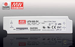 Джерело живлення LPV-60-24: AC/DC, IP67, 60W. 162.5*42.5*32(L*W*H)