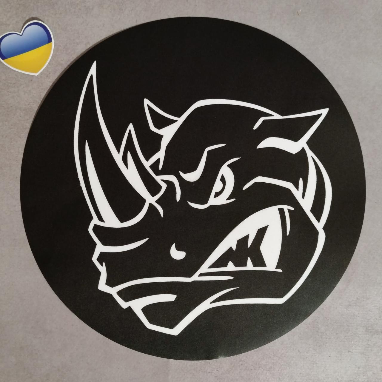 Наклейка на автомобіль Носоріг