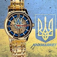 Годинник Patriot 025 Sharp Gold Blue механічний з автопідзаводом