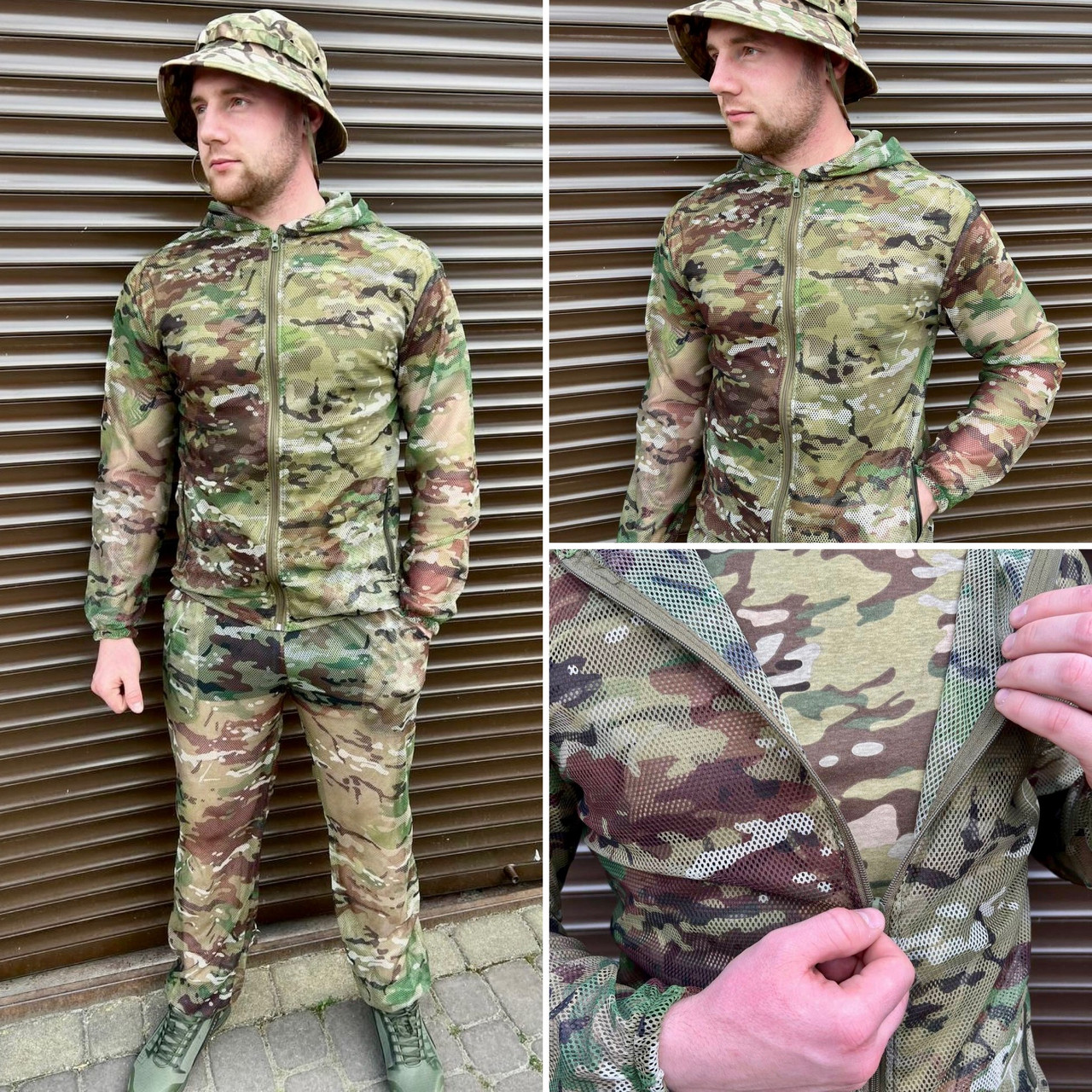 Костюм маскувальний літній Мультикам сітка / Multicam (46-56 р.)