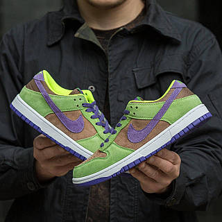 Nike SB Dunk Low Veneer Multicolor Brown Purple Green ID 1870869844 2290 Prom.ua