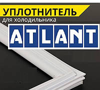 ущільнювач, Уплотнительная резина для холодильника АТЛАНТ - цена указана за 1м!!!!