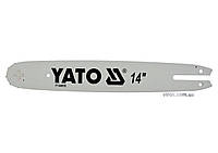 Шина для пили YATO l= 14"/ 36 см (50 ланок) 3/8" (9,52 мм).Т-0,322"(8,2 мм)YT-84950, YT-84960 [20]