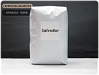 Кофе в зернах Сальвадор - Арабика 100% моносорт 1кг - средняя свежая обжарка для турки/чашки/кофеварки