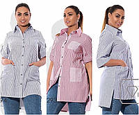 Рубашка женская коттоновая удлиненная размеры норма и батал 42, розовый