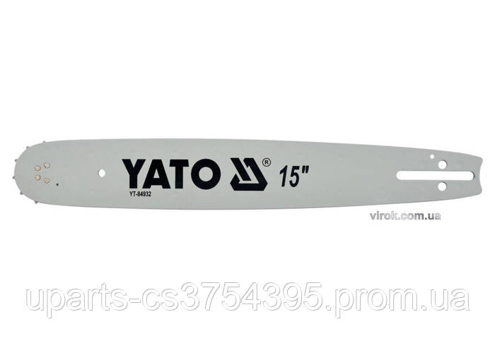 Шина пили пили YATO l= 15"/38 см (56 ла),3/8" (9,525 мм).Т- 0,058" (1,5 ...