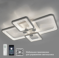 Керована люстра з пультом та додатком TIRE 60W 4S-APP-580-420-95-WHITE/CLEAR-220-IP20