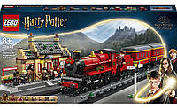 LEGO Harry Potter Хогвартс-экспресс и станция Хогсмид 1074 детали (76423)