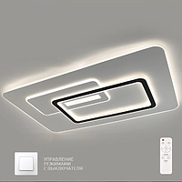 Управляемая люстра с пультом и приложением UNIVERSE 150W L-RC-1030х630х50-WHITE/WHITE-220-IP20