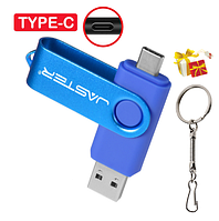 USB OTG флешка JASTER 64 Gb USB type-c Цвет Синий для телефона и компьютера