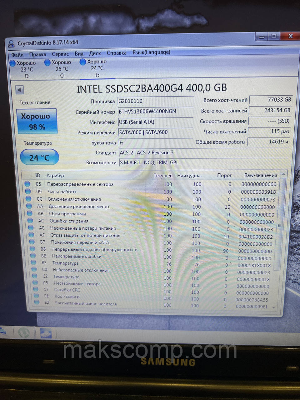 Ssdsc2ba400g4 shop