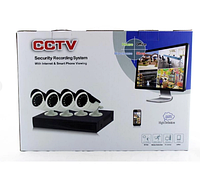 Комплект видеонаблюдения UKC DVR CAD D001 KIT 2MP + 4 камеры, видеорегистратор с системой видеонаблюдения
