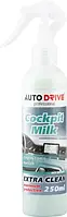 Полироль для пластика авто Auto Drive без запаха Cockpit Milk 250 мл (AD0018) Техно Плюс Арт.63446