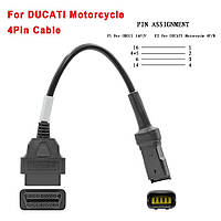 ПЕРЕХОДНИК DUCATI 4 pin адаптор 16Pin OBD2 OBDII кабель диагностический Импульс Авто Арт-ip1407