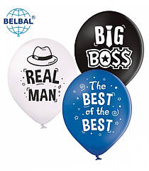 Набір куль мікс Бос, 3 шт.