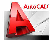 AutoCAD - including specialized toolsets AD Commercial New Single-user ELD 3-Year Subscription