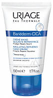 Uriage Bariéderm Cica Insulating Repairing Hand Cream 50 мл Захисний та відновлювальний крем для рук