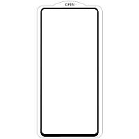 Захисне скло SKLO 5D (тех.пак) для Samsung Galaxy S22+ Чорний / Біла підкладка