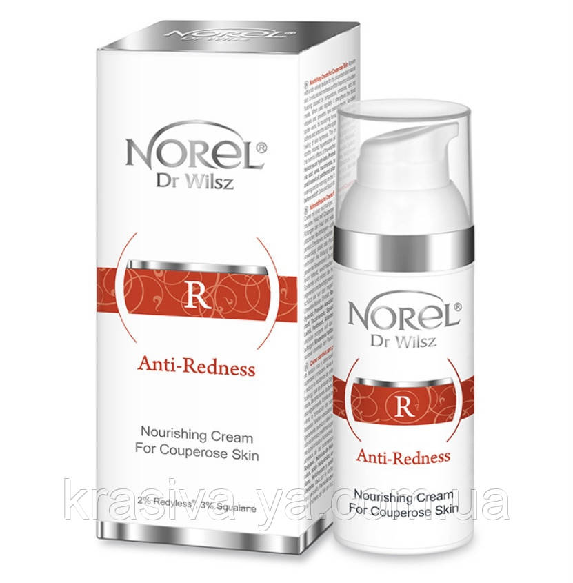 Поживний крем для сухої шкіри з куперозом Nourishing Cream For Couperose Skin, 50 мл