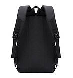 Чорний шкільний рюкзак для підлітка хлопчика 5-7 клас Динозавр, фото 4