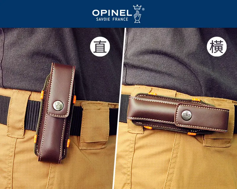 Фото OPINEL 002182