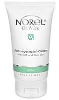 Легкий крем із LHA кислотою та іонами срібла Anti-Imperfection Cream With LHA and Silver Ions, 150 мл