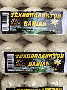 Технопланктон Гейзер 3-K Baits Ваніль (3 шт.) 180 гр.