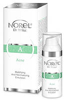 Легка емульсія для комбінованої жирної шкіри та шкіри з акне Mattifying and Normalizing Emulsion, 50 мл