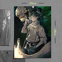 "Оккоцу Юта (Магическая битва / Jujutsu kaisen)" плакат (постер) размером А4 (20х28см)