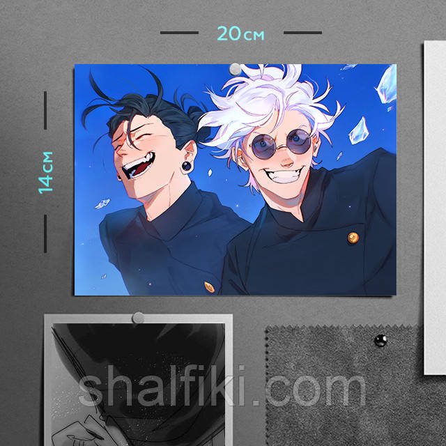 "Сатору Годжьо і Гето Сугуру (Магічна битва / Jujutsu kaisen)" плакат (постер) розміром А5 (20х14см), фото 1