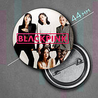 "Блэк Пинк / Blackpink" значок круглый на булавке Ø44 мм