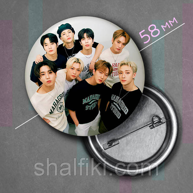 "Стрей Кидс / Stray Kids" значок круглый на булавке Ø58 мм (ID ...