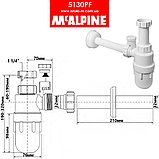 Сифон для умивальника пляшковий для умивальника 1 1/4x32 мм з аератором без зливу 5130PF McAlpine, фото 2