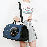 Сумка переноска для котів та собак з ілюмінатором CosmoPet CP-31 Blue, фото 5