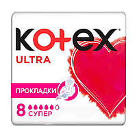 Прокладки гигиенические Kotex Ultra Dry Super 8 шт