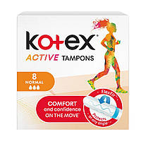 Тампоны Kotex Active Normal 8 шт