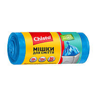 Мешки для мусора Chisto крепкие 35 л 50 шт