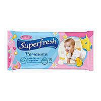 Влажные салфетки SuperFresh Детские 15 шт