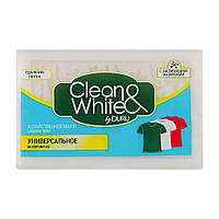 Мыло хозяйственное Duru Clean&White универсальное 120 г