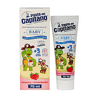 Зубная паста детская Pasta Del Capitano Baby Strawberry 3+ 75 мл