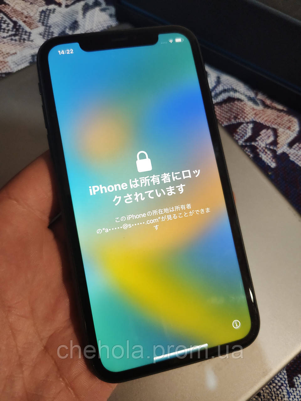 Дисплей для Iphone 11 Оригинальный Снят с телефона - фото 1 - id-p1871043277