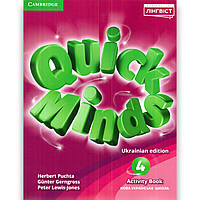 Зошит Англійська мова 4 клас Quick Minds Activity Book Авт: Пухта Г. Вид: Лінгвіст