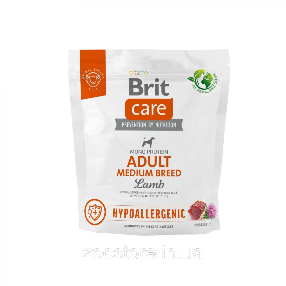 Корм сухий для дорослих собак середніх порід Brit Care Dog Hypoallergenic Adult Medium Breed гіпоалергенний з ягням 1 кг