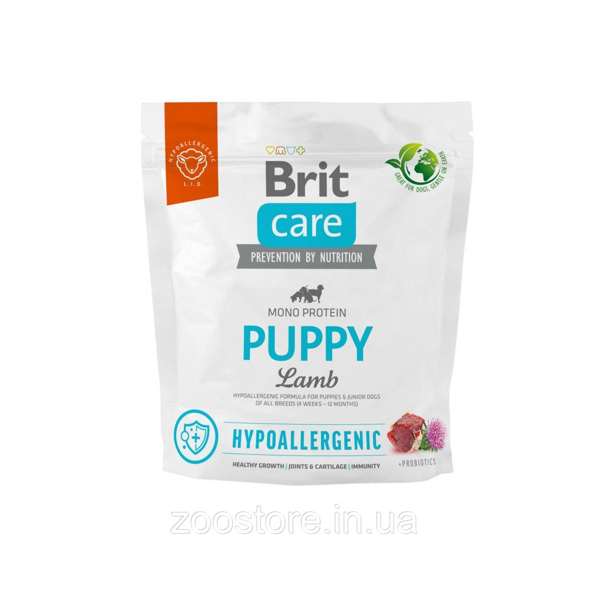 Корм сухий для цуценят всіх порід Brit Care Dog Hypoallergenic Puppy гіпоалергенний з ягням 1 кг