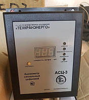 АСЦ-3 Анемометр