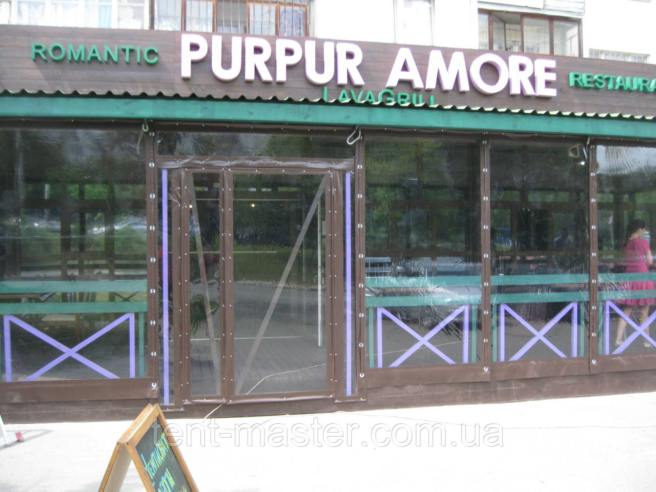 Прозрачные ПВХ шторы (Ахиллес, Япония) для кафе и ресторанов - фото 1 - id-p80342252