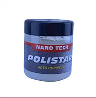 Паста для полировки кузова авто POLISTAR Nano Tech 240 г банка