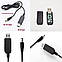 Кабель 5v на 12v з перетворювачем для роутера 1А DC 5.5 х 2.1 від паувербанка usb, фото 2